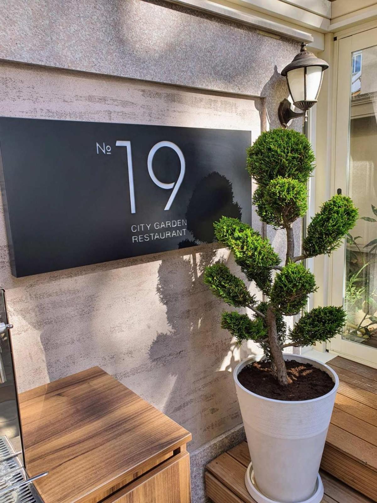 Residence City Garden - Certificate Of Excellence Top 10 Best Five-Stars City Hotels For 2024 Awarded By Htif Plovdiv Bagian luar foto