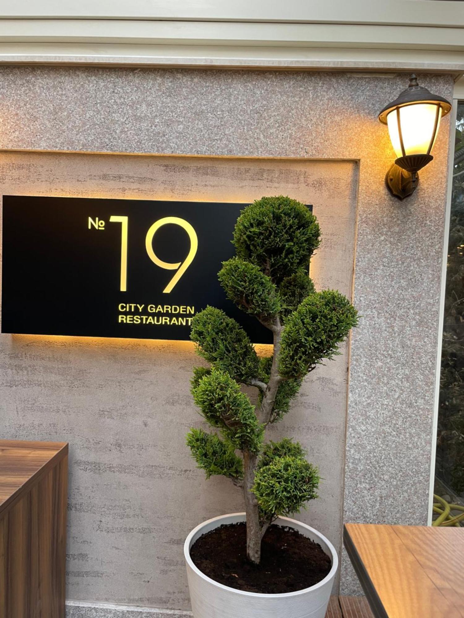 Residence City Garden - Certificate Of Excellence Top 10 Best Five-Stars City Hotels For 2024 Awarded By Htif Plovdiv Bagian luar foto
